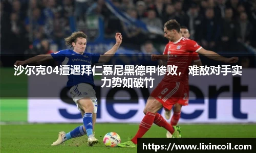 必一运动官方网站