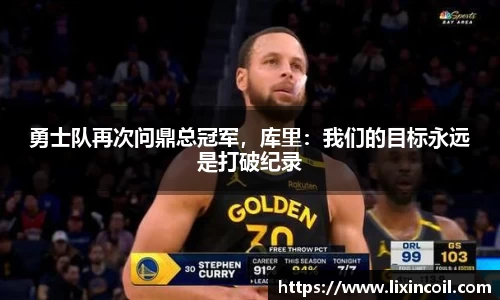 必一运动官方网站