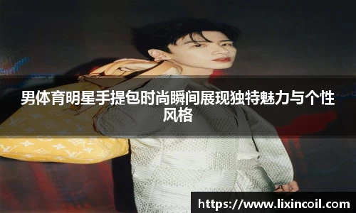 必一体育