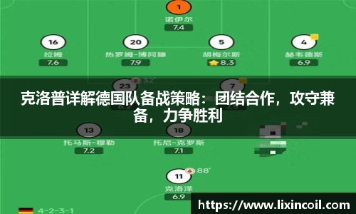 必一运动官方网站