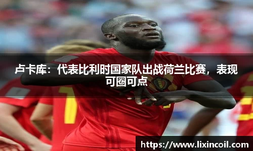 必一体育