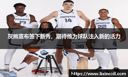 必一体育