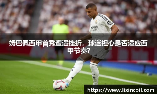 必一体育