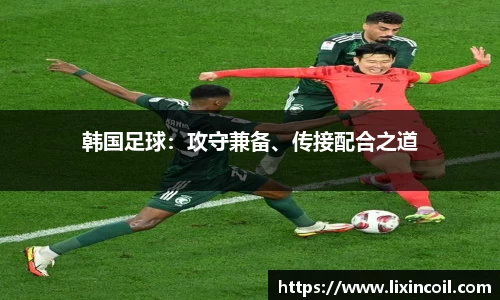 必一体育