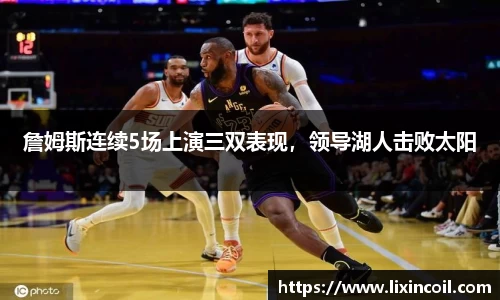 必一运动官方网站