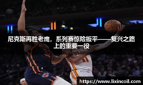 必一体育