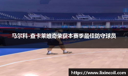 必一运动