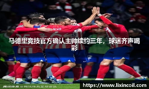 必一运动官方网站