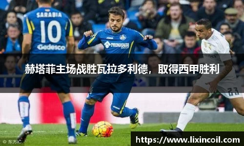 必一运动
