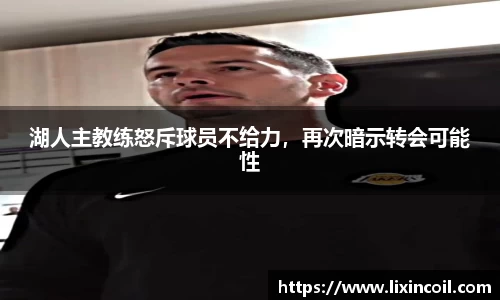 必一运动官方网站