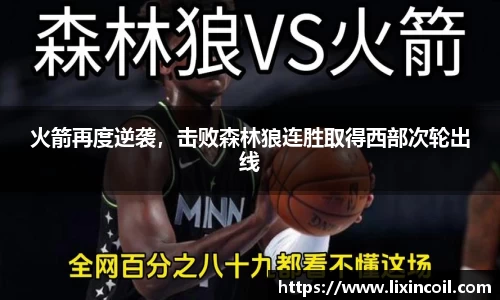 必一运动官方网站
