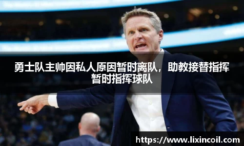 必一体育