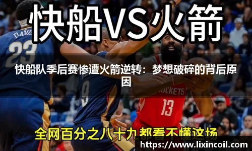 必一体育