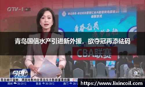 必一体育