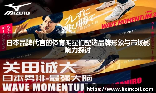 必一运动官方网站