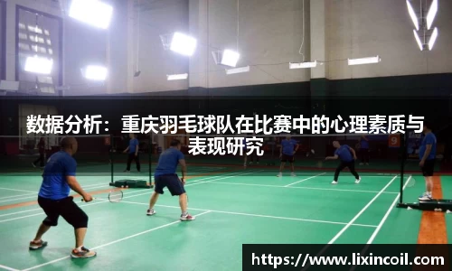 必一体育