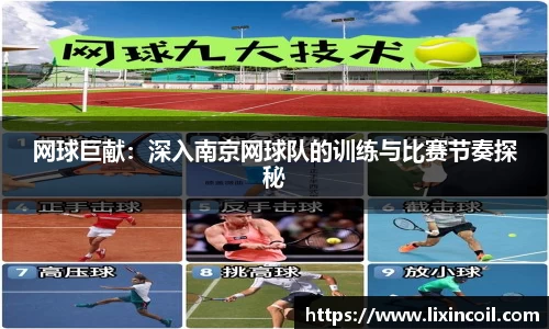 必一体育
