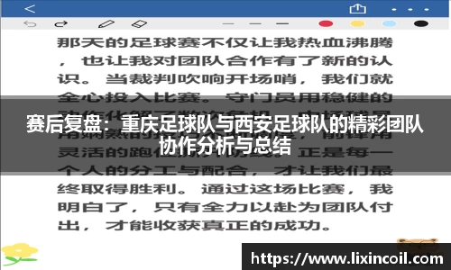 必一体育