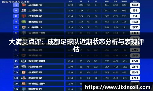 b-sports