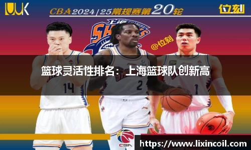 必一体育