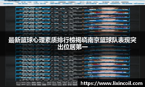 必一运动官方网站