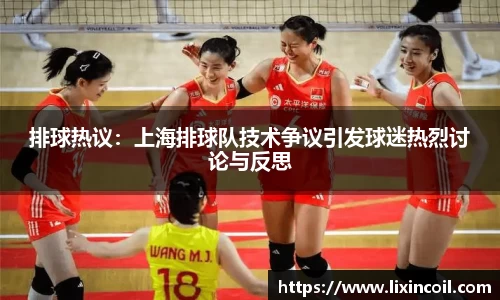 必一运动