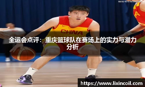 必一运动官方网站