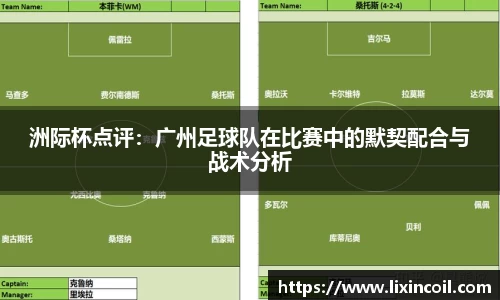 必一运动