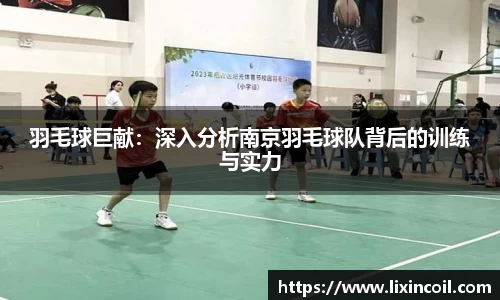 必一运动官方网站