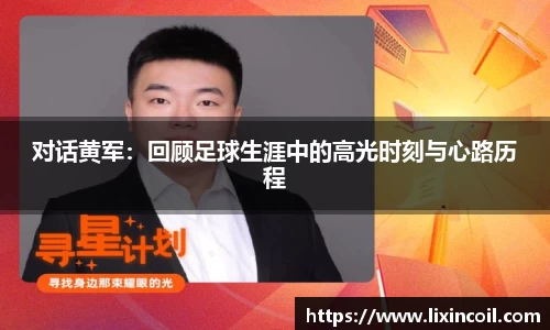 必一体育
