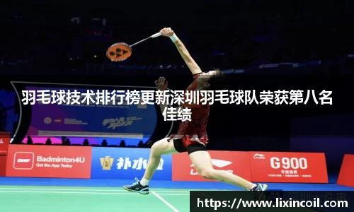 必一体育