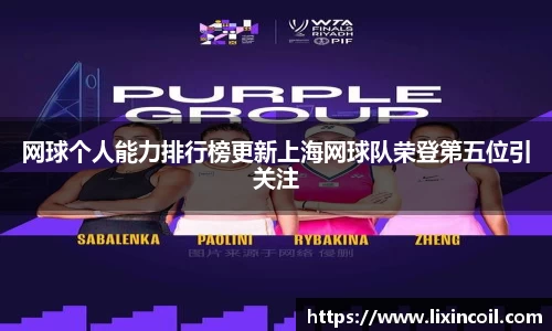 必一运动官方网站