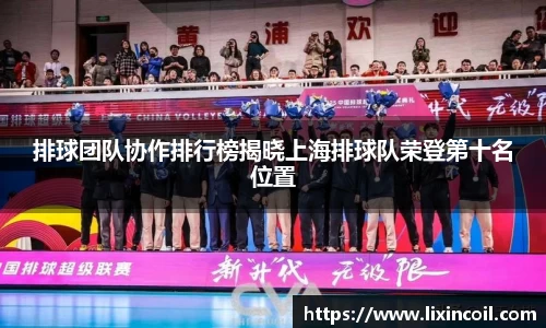必一运动