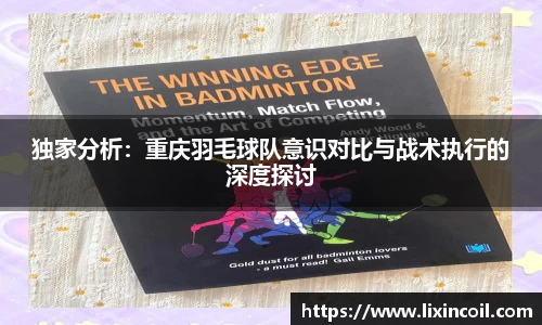 必一运动官方网站