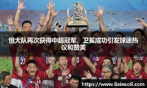 b-sports