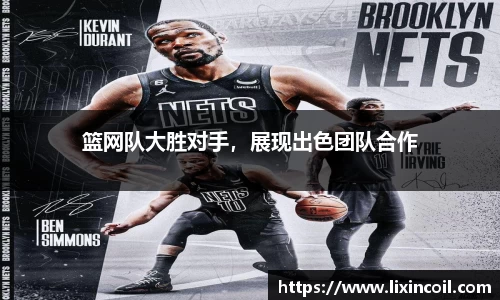 必一运动官方网站