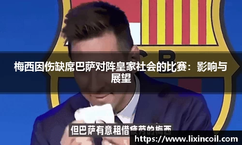 必一体育