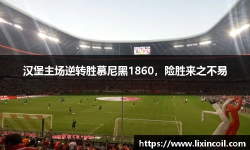 必一体育