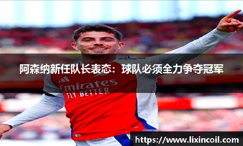 b-sports