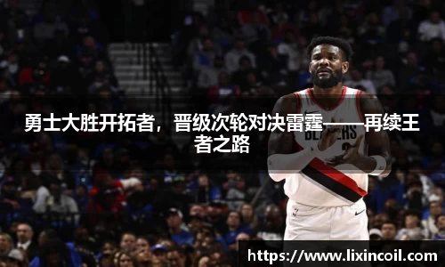 必一体育