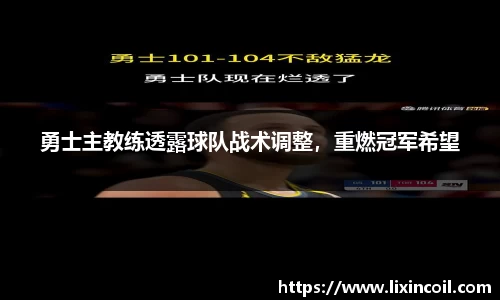 必一体育