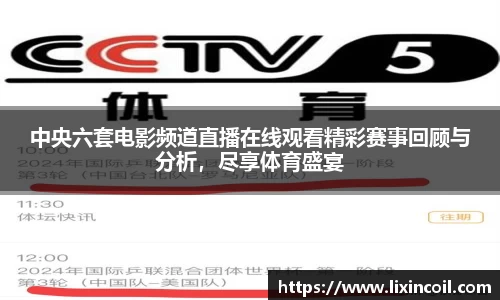 必一体育