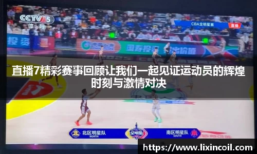 必一体育