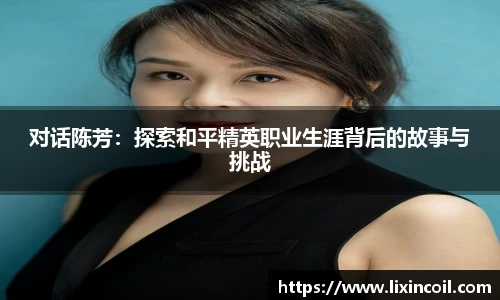 必一运动