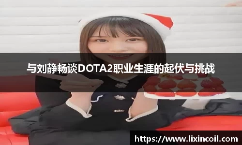 必一运动官方网站