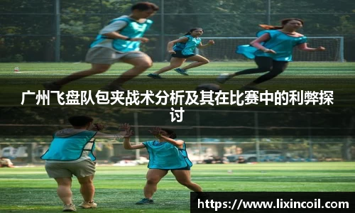 必一运动官方网站
