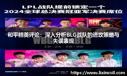 必一体育