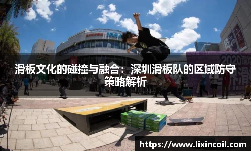 b-sports