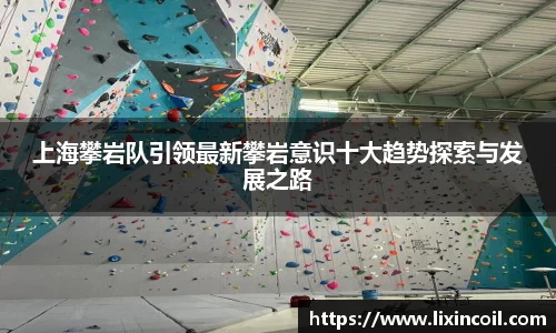 必一体育