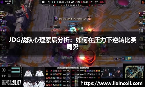 必一运动官方网站